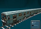MM TRAFFIC 81-717.5